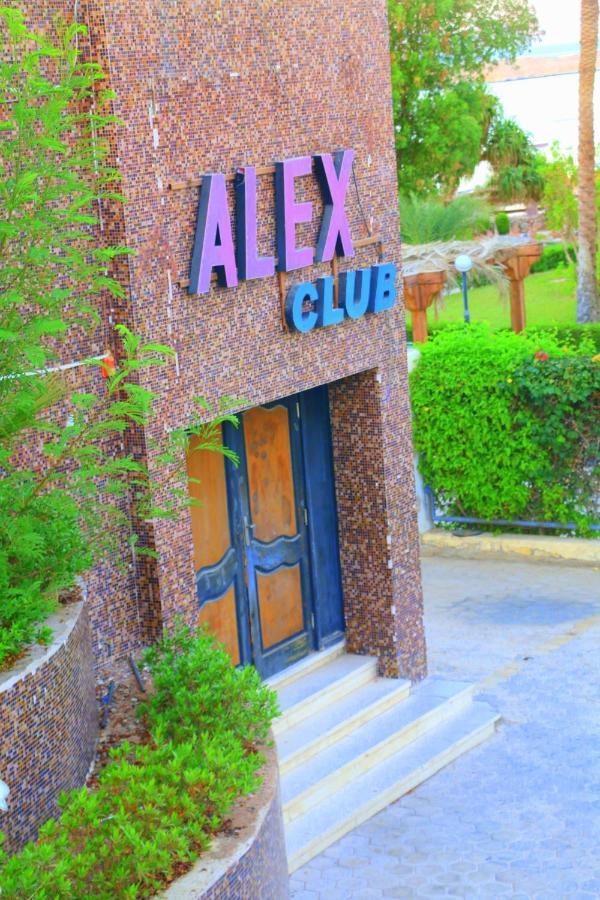 Royal Naama Bay Resort Шарм ел-Шейх Екстериор снимка